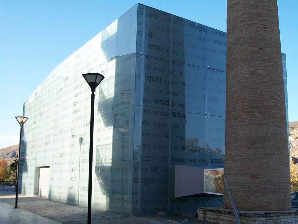vidriera museo del agua 2